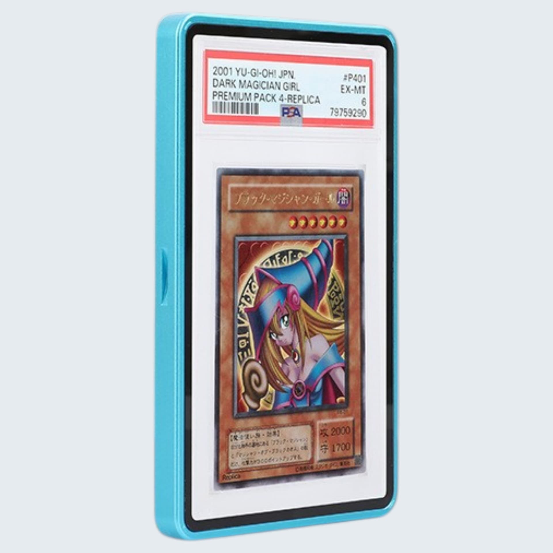 Light blue - magnetic closure